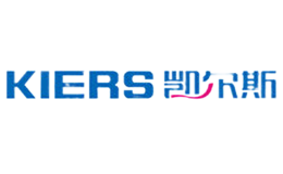 凱爾斯KIERS