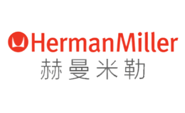 赫曼米勒HermanMiller