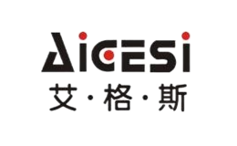 艾格斯AIGESI