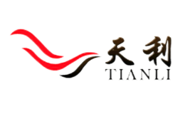 TIANLI天利