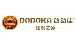 動動佳DODOKA