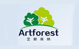 藝樹(shù)森林Artforest