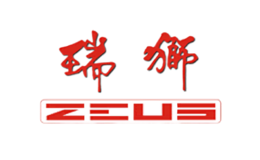 ZEUS瑞獅