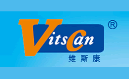 VIitscan維斯康