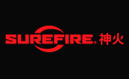 SUREFIRE神火