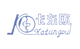 卡東歐KATUNGOU