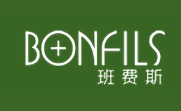 BONFILS班費(fèi)斯