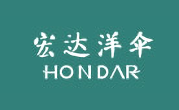 Hondar宏達