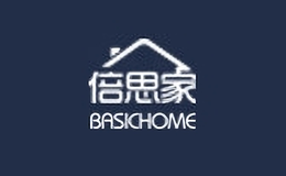 basichome家居