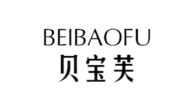 貝寶貝寶芙BEIBAOFU