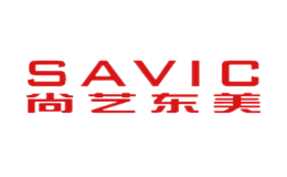 SAVIC尚藝東美