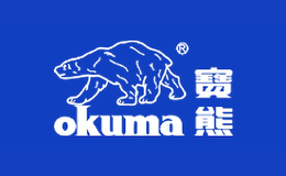 寶熊Okuma