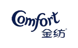 Comfort金紡