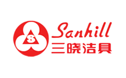 三曉Sanhill