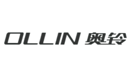 奧鈴OLLIN