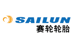 賽輪SAILUN