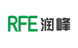 潤峰RFE