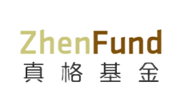 真格基金ZhenFund