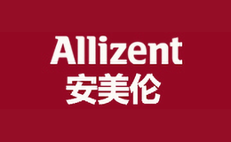 安美倫Allizent