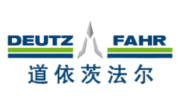 DEUTZ FAHR道依茨法爾