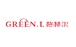 格林爾GREENL