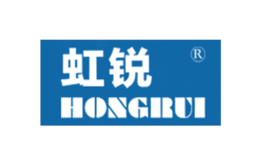 虹銳HONGRUI