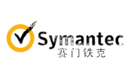 Symantec賽門(mén)鐵克