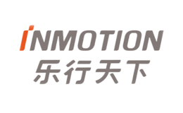 樂行天下INMOTION