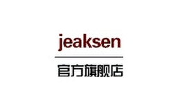 jeaksen男裝