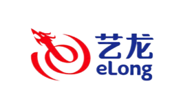 eLong藝龍