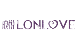 瑯悅Lonlove