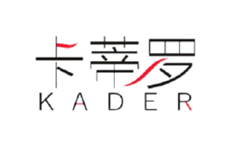 卡蒂羅KADER