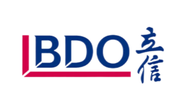 BDO立信