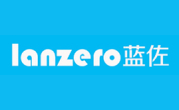 藍(lán)佐lanzero