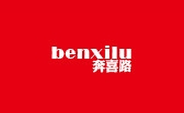 benxilu