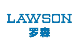 LAWSON羅森