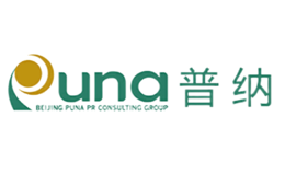 普納Puna