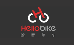 哈羅單車(chē)Hellobike