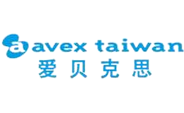 Avex愛貝克思