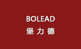 堡力德bolead