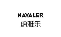 納雅樂(lè)nayaler