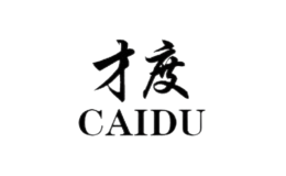 才度caidu