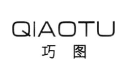 巧圖qiaotu