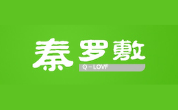 秦羅敷QINLUOFU