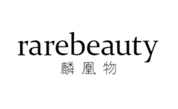 麟凰物rarebeauty