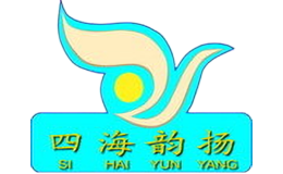 四海韻揚(yáng)