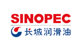 長城SINOPEC