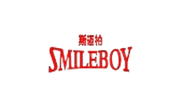 斯邁柏smileboy