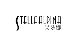 詩(shī)莎娜stellaalpina