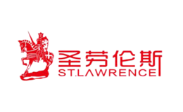 圣勞倫斯ST.LAWRENCE